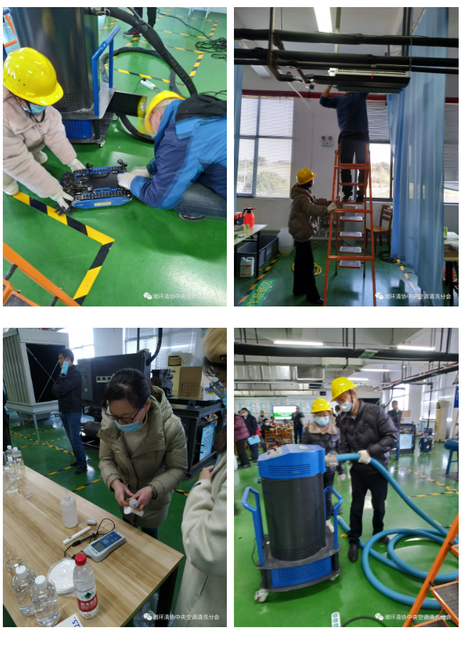 【新聞快訊】第十九期湖南省集中空調清洗消毒職業技能培訓圓滿落幕！(圖7)