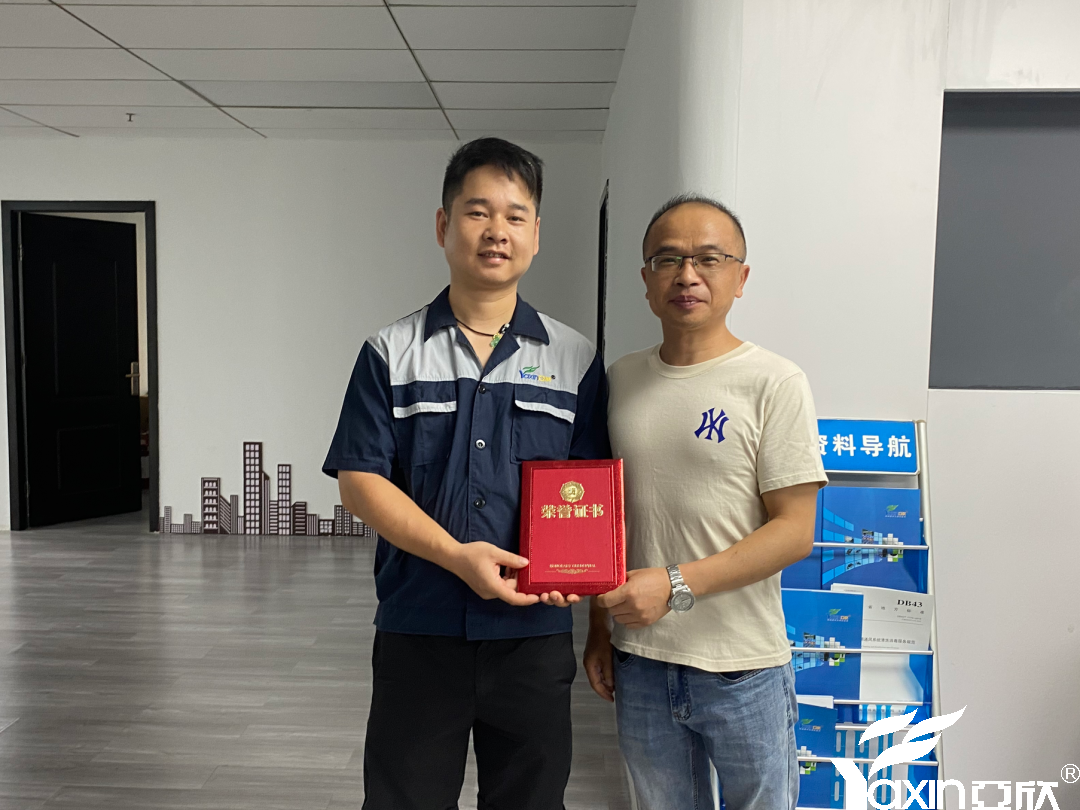 精誠(chéng)所至，百煉成鋼——亞欣六月份“明星技師”評(píng)選(圖1)