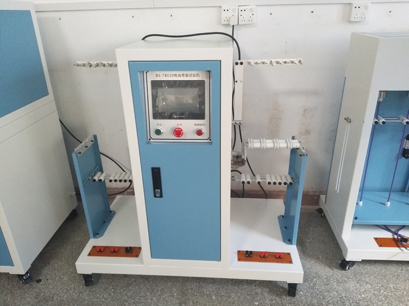 BS-7802D電線彎曲試驗機